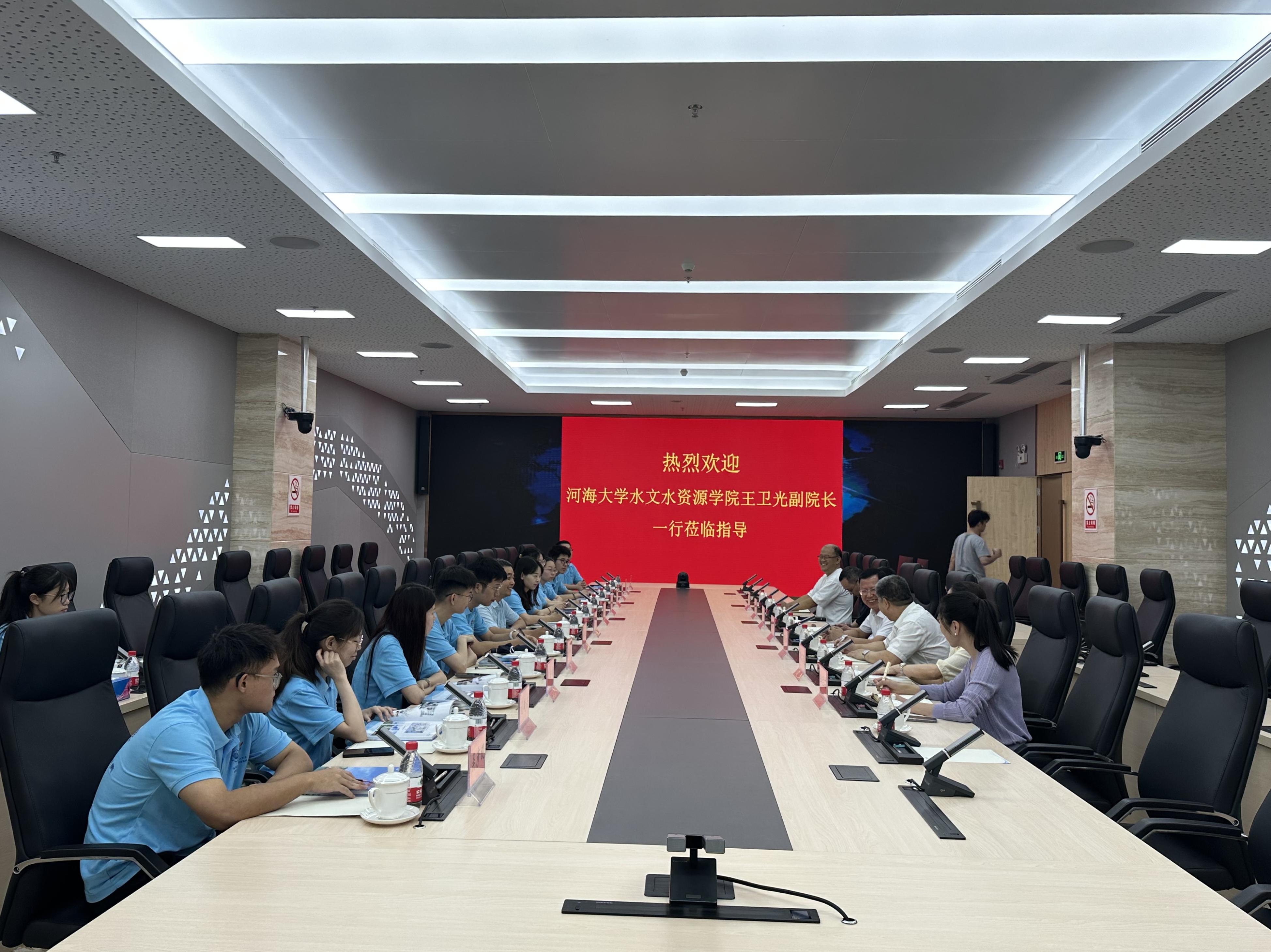 吃瓜网
赴广东省水文局开展专题调研