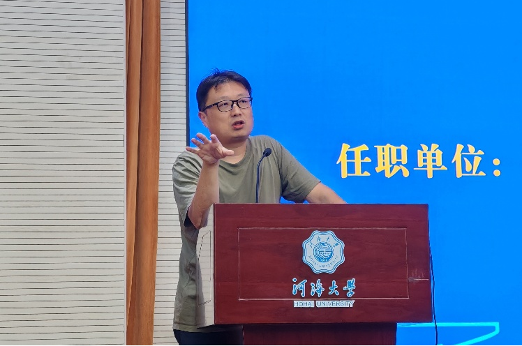 吃瓜网
举办第27期校友大讲堂
